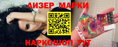 стаф Краснодар