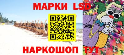 ешки Краснокаменск