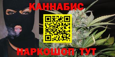 индика Краснознаменск
