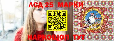 ешки Краснокаменск