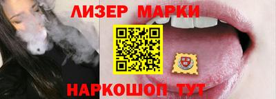 стаф Краснодар