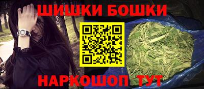 ешки Краснокаменск