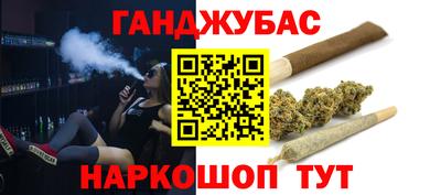ешки Краснокаменск