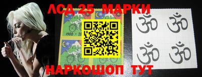 индика Краснознаменск