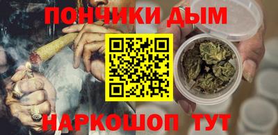 ешки Краснокаменск