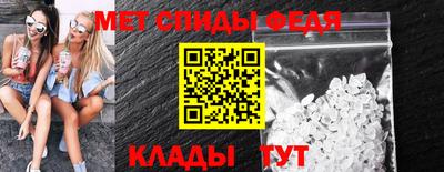 индика Краснознаменск