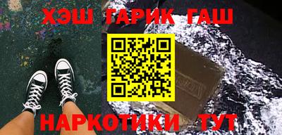 ешки Краснокаменск