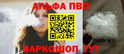 индика Краснознаменск