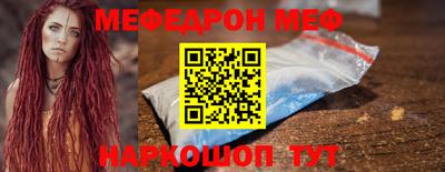 индика Краснознаменск