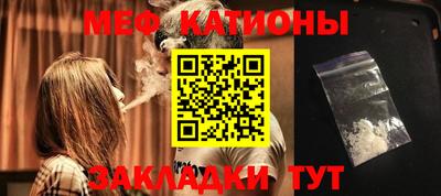 индика Краснознаменск